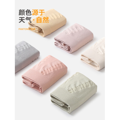 女士內褲女中高腰收腹提臀無痕無骨女生純色透氣大碼胖mm三角短褲