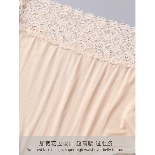 100%桑蠶絲過肚臍高腰內褲女 針織真絲大碼透氣薄款蕾絲女士內褲
