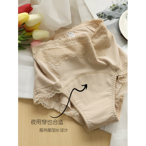 女士純棉檔高腰前後防漏生理內褲大姨媽期夜用衛生短褲新品中青年