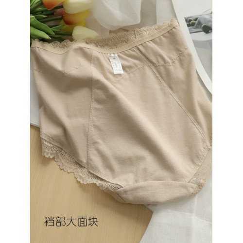 女士純棉檔高腰前後防漏生理內褲大姨媽期夜用衛生短褲新品中青年