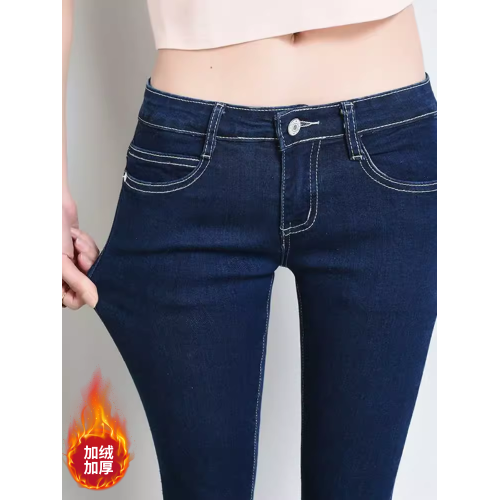 高彈力牛仔褲女低腰長褲學生春秋修身加絨小腳緊身9分韓版鉛筆褲