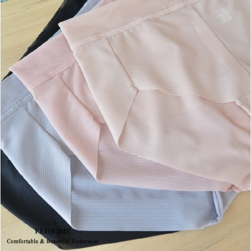 清爽速乾無痕面料女士內褲包臀中高腰薄款春夏透氣女式短褲加大碼