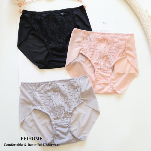 清爽速乾無痕面料女士內褲包臀中高腰薄款春夏透氣女式短褲加大碼