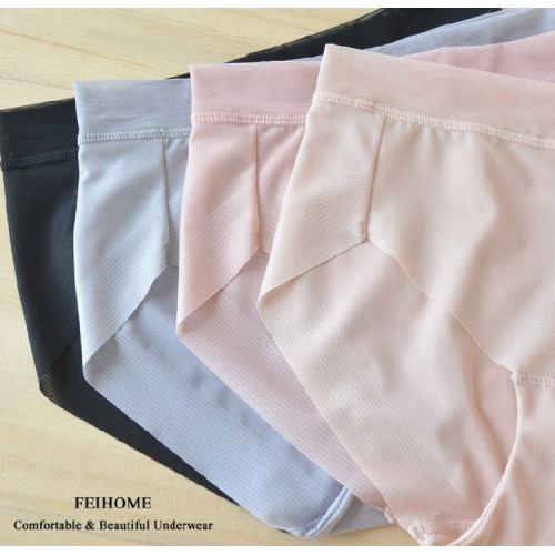 清爽速乾無痕面料女士內褲包臀中高腰薄款春夏透氣女式短褲加大碼