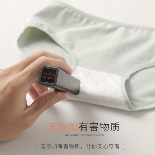 無痕女士內褲 秋冬季純棉抗菌學生中腰全棉質少女生簡約短褲頭