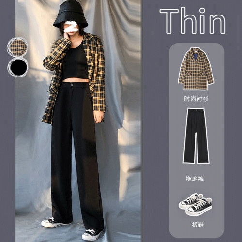 大碼濶腿褲女春秋胖mm寬鬆200斤高腰顯瘦垂感直筒灰色西裝拖地褲