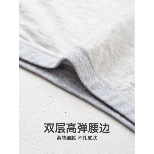 3條裝黛絲少女內褲莫代爾無痕內褲中腰提臀透氣舒適三角短褲頭