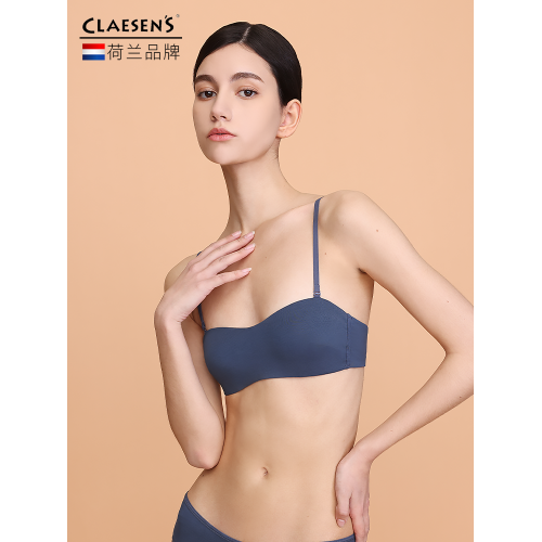 claesens小胸平胸無鋼圈內衣女不空杯冬薄款透氣隱形抹胸式棉文胸