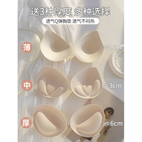 韓國外擴漫畫型圓胸內衣女小胸聚攏加厚顯胸大顯腰細防下垂文胸罩