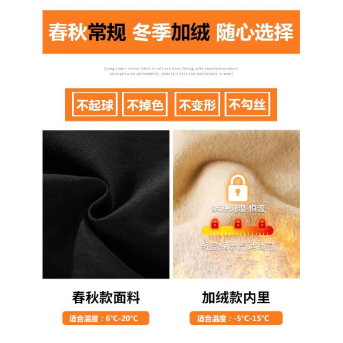 黑色工裝褲女2025新款秋冬寬鬆束腳褲加絨加厚小個子美式休閒長褲