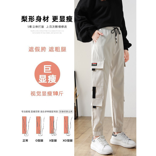 黑色工裝褲女2025新款秋冬寬鬆束腳褲加絨加厚小個子美式休閒長褲