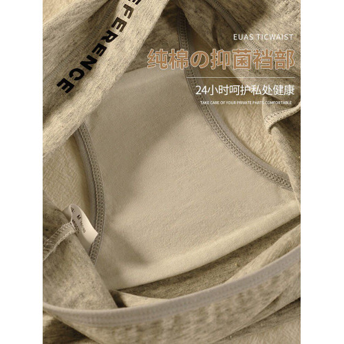 內褲女生純棉抗菌100%全棉襠夏季薄款中腰運動簡約女士三角短褲頭