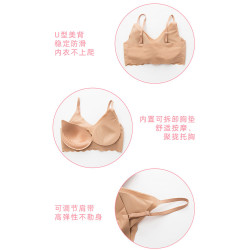 kissy如正品官方吊帶背心式無痕無鋼圈文胸罩吻艦店運動內衣女