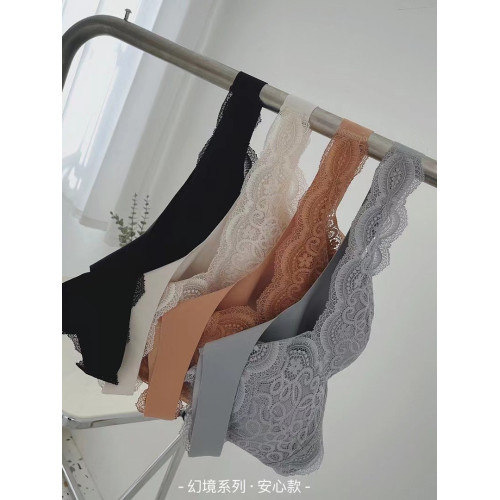 幻境蕾絲乳膠內衣女無痕無鋼圈美背小胸聚攏收副乳薄款背心式文胸