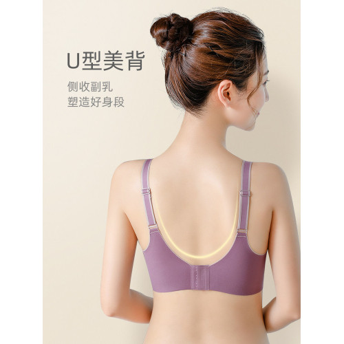 無痕內衣女無鋼圈小胸聚攏收副乳防下垂調整型背心式運動乳膠文胸