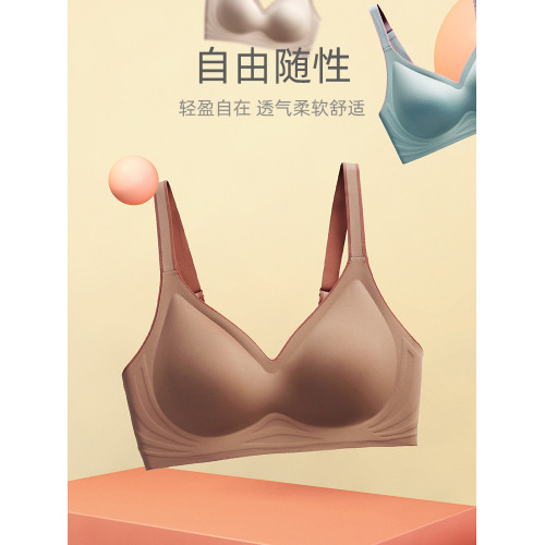 無痕內衣女無鋼圈小胸聚攏收副乳防下垂調整型背心式運動乳膠文胸