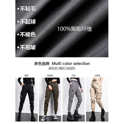 秋冬新款加絨工裝褲女士休閒小個子大碼黑色機車美式女款顯瘦褲子