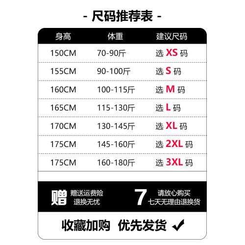 秋冬新款加絨工裝褲女士休閒小個子大碼黑色機車美式女款顯瘦褲子