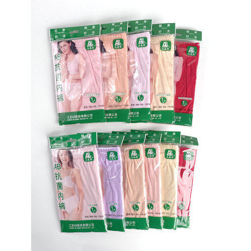 ab內褲女純棉舒適高腰抗菌三角褲雙層襠中老年媽媽大碼ab內褲2822