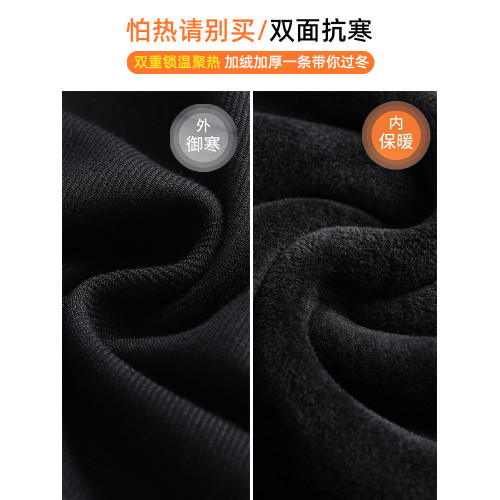 濶腿褲女春秋2025年新款冬季高腰梨形身材胖mm大碼寬鬆直筒褲子女