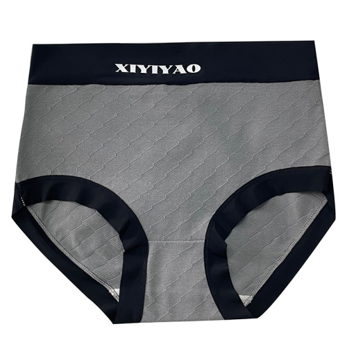 內褲女士純棉抗菌簡約高腰收腹大碼無痕全棉少女生新款三角短褲頭