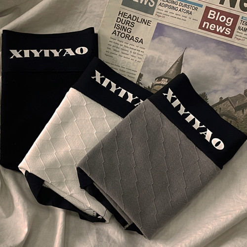 內褲女士純棉抗菌簡約高腰收腹大碼無痕全棉少女生新款三角短褲頭