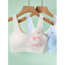 少女內衣發育期初中學生女孩抗菌無痕夏季薄款冰絲小背心女童文胸