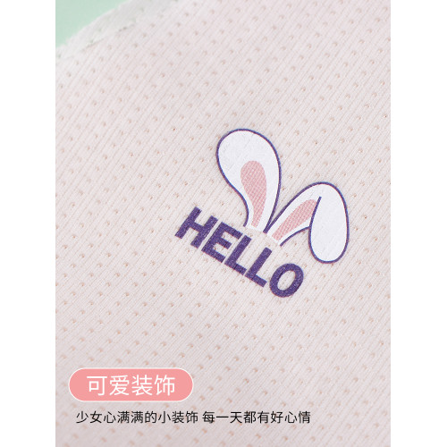 少女內衣發育期初中學生女孩抗菌無痕夏季薄款冰絲小背心女童文胸