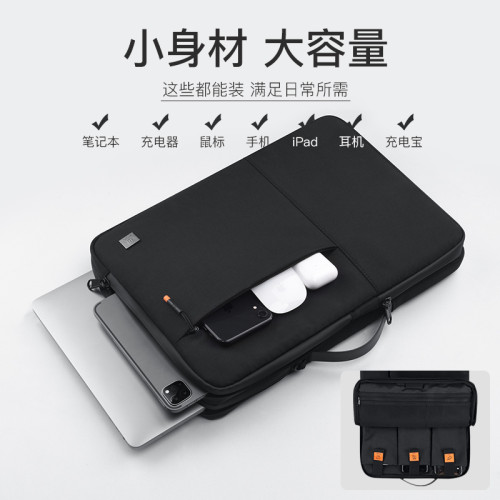 適用Macbook Pro 14蘋果筆記型電腦包16內膽包air 13.6商務手提M2防水M3M4防摔13.3英寸15.3抗震15.4 適用Macbook Pro 14蘋果筆記型電腦包16內膽包air 13.6商務手提M2防水M3M4防摔13.3英寸15.3抗震15.4