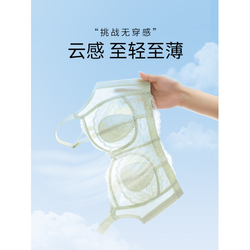 千奈美超薄全罩杯大胸顯小內衣女無鋼圈兔耳朵顯胸小文胸罩