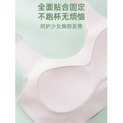 少女內衣二階段夏季薄款兒童女大童初中生青春發育期背心無痕文胸