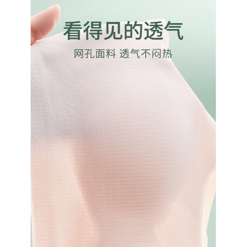 少女內衣二階段夏季薄款兒童女大童初中生青春發育期背心無痕文胸