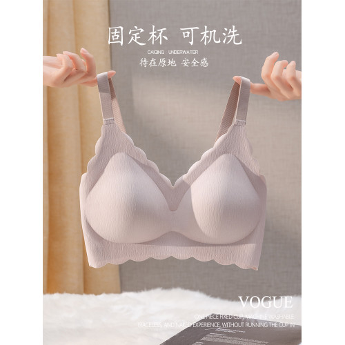 無痕內衣防下垂薄款聚攏一體無鋼圈收副乳運動美背吊帶大碼文胸罩