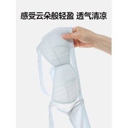 怡蘭芬【二三階段】少女內衣學生發育期初中女高中生文胸大胸顯小