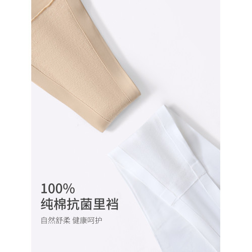 無痕丁字褲女士內褲健身運動瑜珈大碼冰絲t褲一片式白色三角褲頭