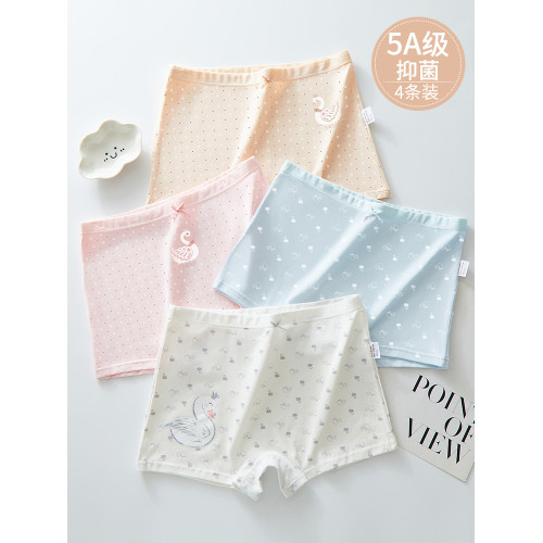 胖女孩平角內褲薄大童少女抗菌高初中學生青春期14嵗純棉四角褲夏