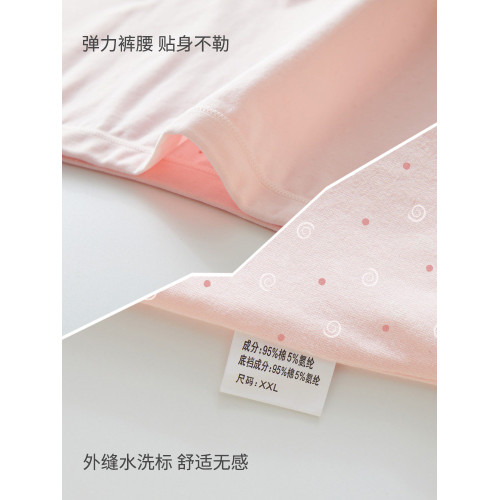 胖女孩平角內褲薄大童少女抗菌高初中學生青春期14嵗純棉四角褲夏