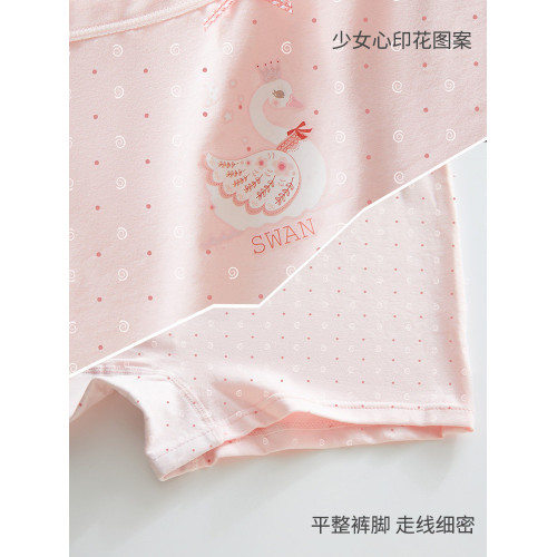 胖女孩平角內褲薄大童少女抗菌高初中學生青春期14嵗純棉四角褲夏