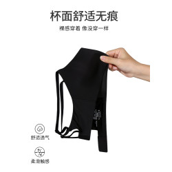 一片式無痕內衣女小胸聚攏收副乳防下垂薄款舒適無鋼圈文胸不空杯