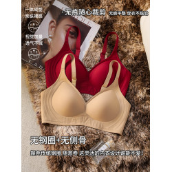 無痕內衣女聚攏小胸顯大防下垂運動美背無鋼圈夏薄款一片式文胸罩
