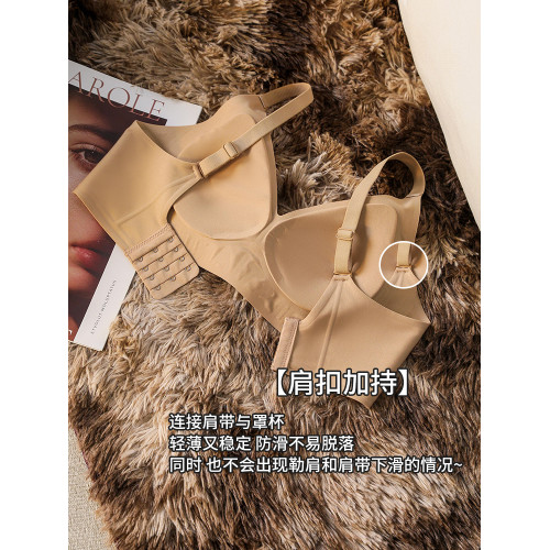 無痕內衣女聚攏小胸顯大防下垂運動美背無鋼圈夏薄款一片式文胸罩