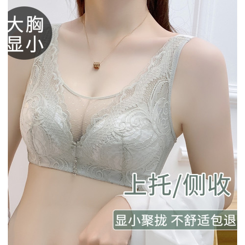 內衣薄款女大胸顯小網紗舒適無鋼圈聚攏防下垂透氣抹胸罩上托文胸