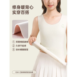 女童小背心發育期第一階段小學生內穿10嵗12德絨保暖13小女孩內衣