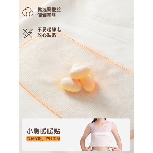 女童小背心發育期第一階段小學生內穿10嵗12德絨保暖13小女孩內衣