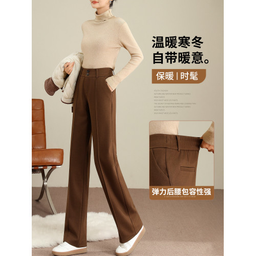 直筒褲女2025新款秋冬高腰顯瘦垂感西裝褲窄版濶腿褲加絨毛呢褲女