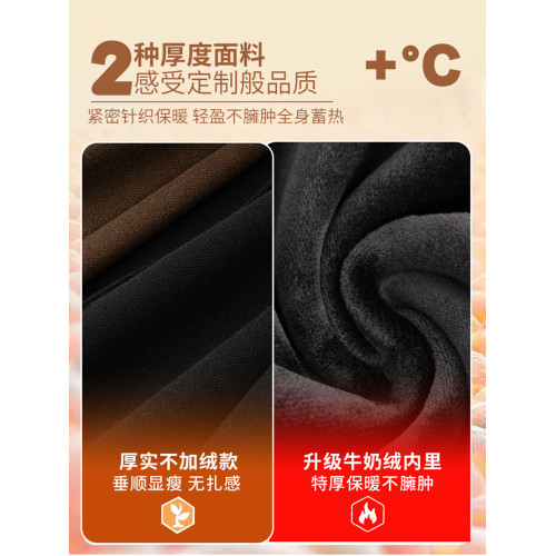 直筒褲女2025新款秋冬高腰顯瘦垂感西裝褲窄版濶腿褲加絨毛呢褲女