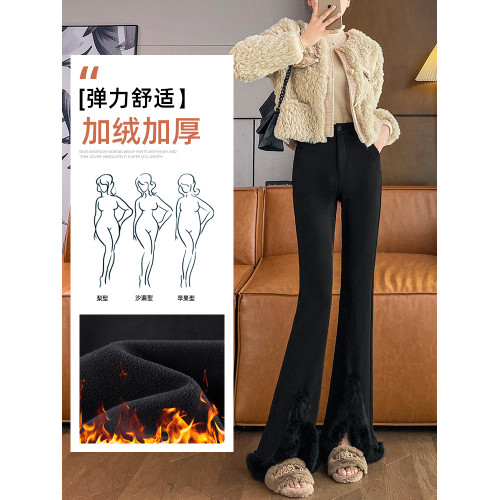 開叉微喇西裝褲女秋冬2025新款黑色兔毛加絨休閒窄版濶腿喇叭褲子