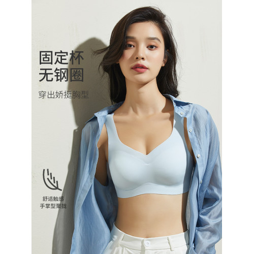 無痕內衣女小胸聚攏夏季薄款運動一體美背心式固定杯無鋼圈文胸罩