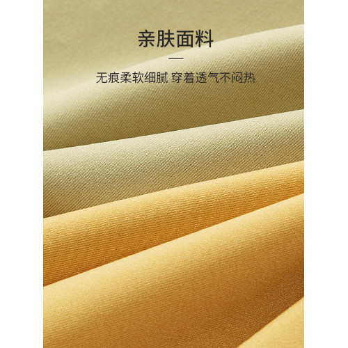 無痕內衣女小胸聚攏夏季薄款運動一體美背心式固定杯無鋼圈文胸罩