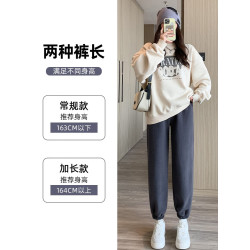 灰色加絨運動褲女秋冬加厚外穿保暖防風棉褲搖粒絨小個子束腳衛褲